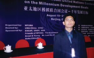 Asia Pacific Regional MUN Conference_ Beijing